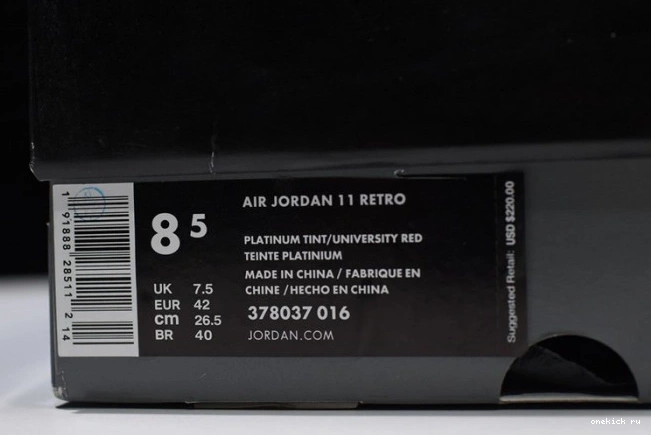 Rep Onekick 378037-016 Air Tint Platinum Retro Jordan 11 0625